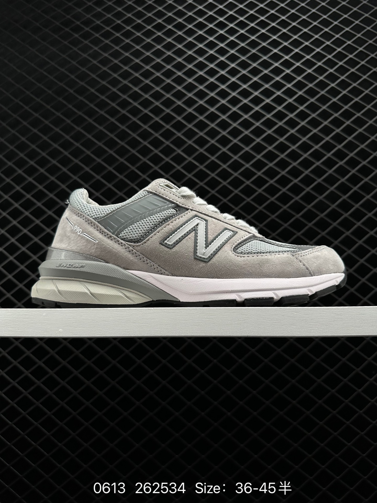 New Balance Made in USA M990V3 New Balance Made in USA M990V3
